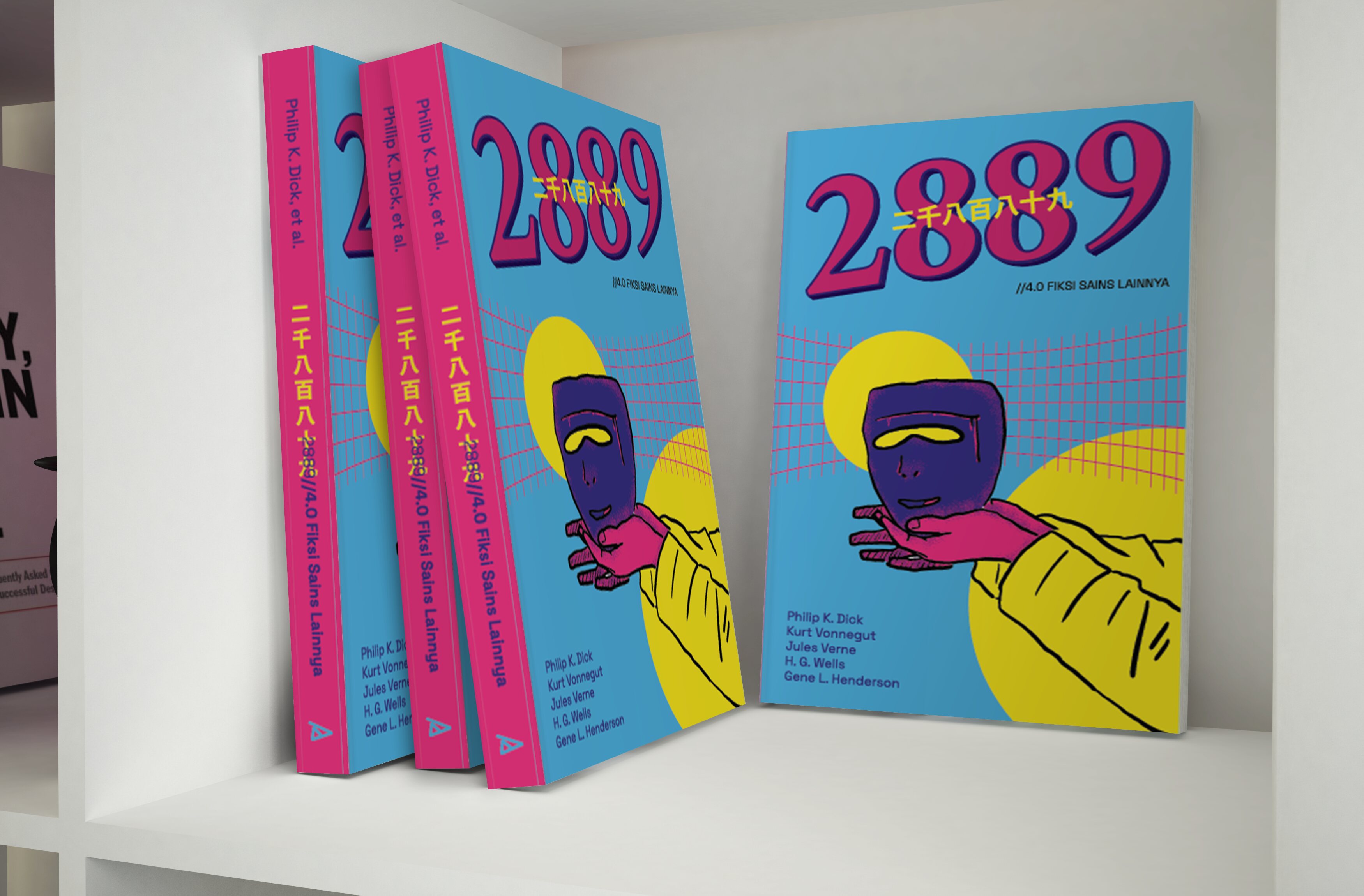 2889//4.0 Fiksi Sains Lainnya